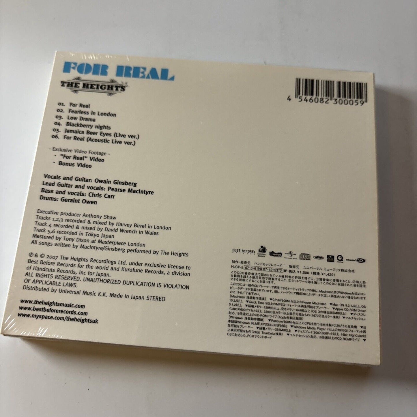 The Heights - For Real (CD, 2007) Japan Hjcp-5 *New Sealed*
