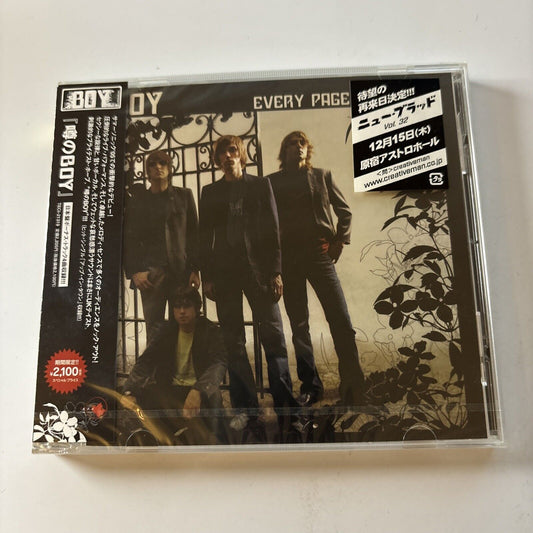 Boy - Every Page You Turn (CD, 2005) Japan Obi Teci-21319 *New Sealed*