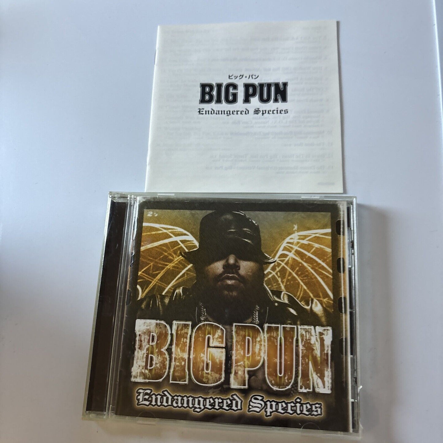 Big Pun - Endangered Species (CD, 2001) Japan Srcs-2420