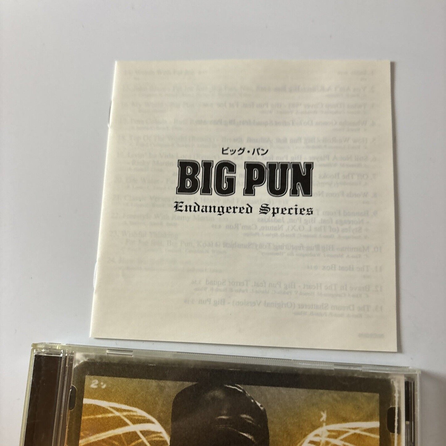 Big Pun - Endangered Species (CD, 2001) Japan Srcs-2420