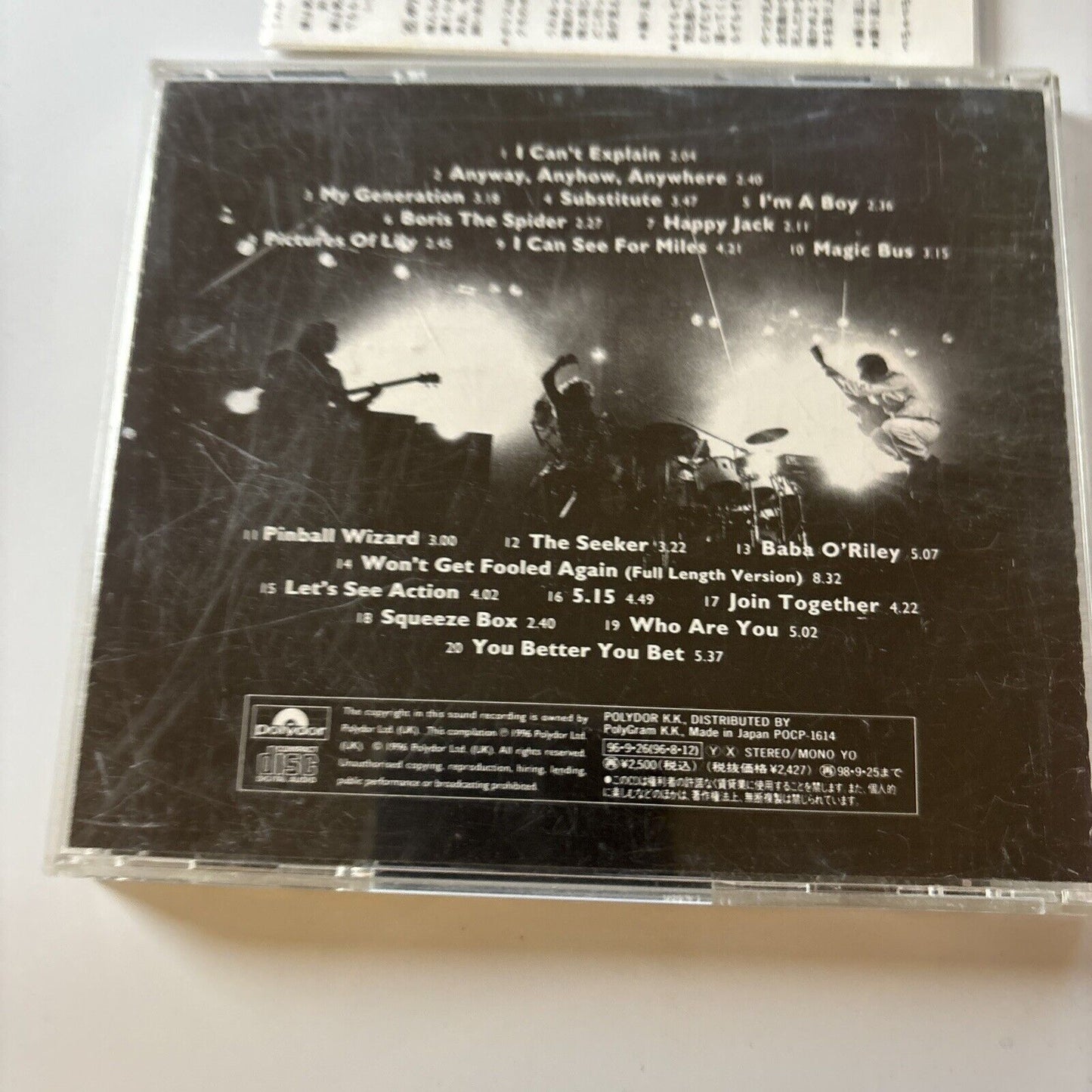 The Who - My Generation - The Very Best Of (CD, 1996) Japan Pocp-1614