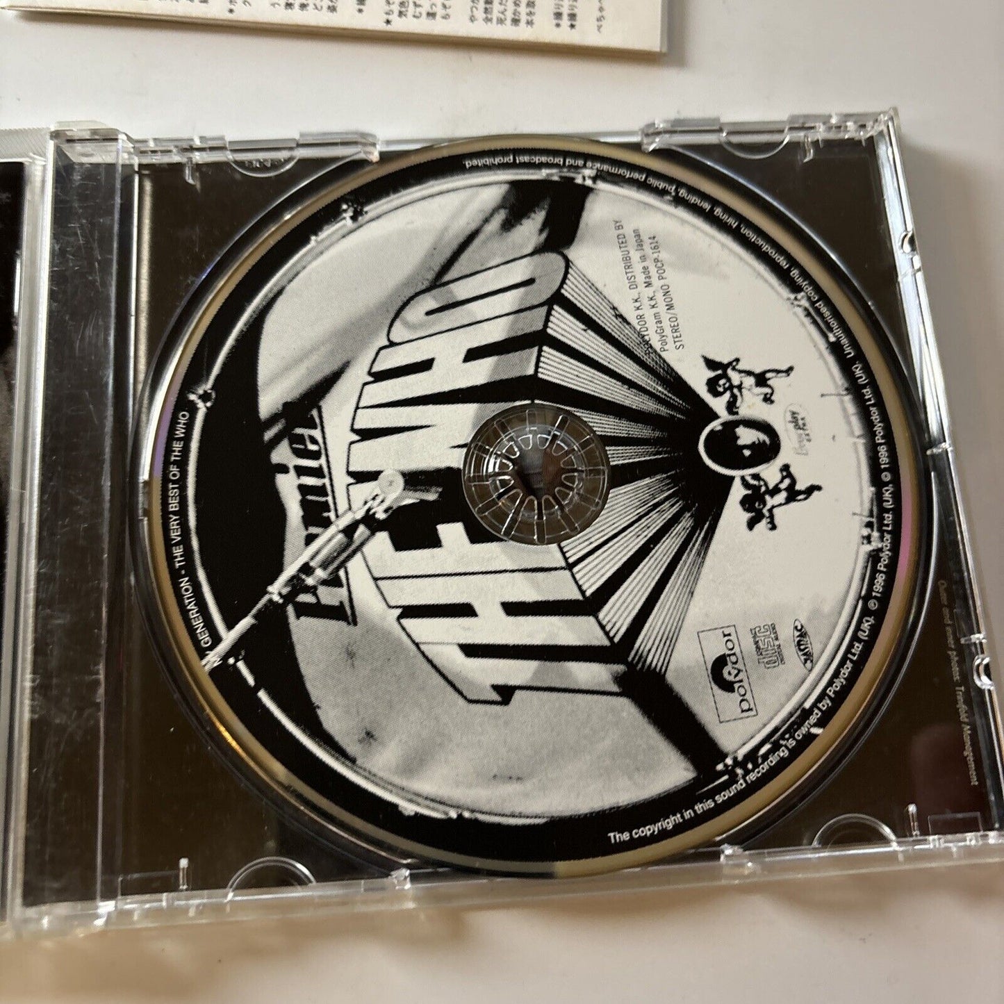 The Who - My Generation - The Very Best Of (CD, 1996) Japan Pocp-1614