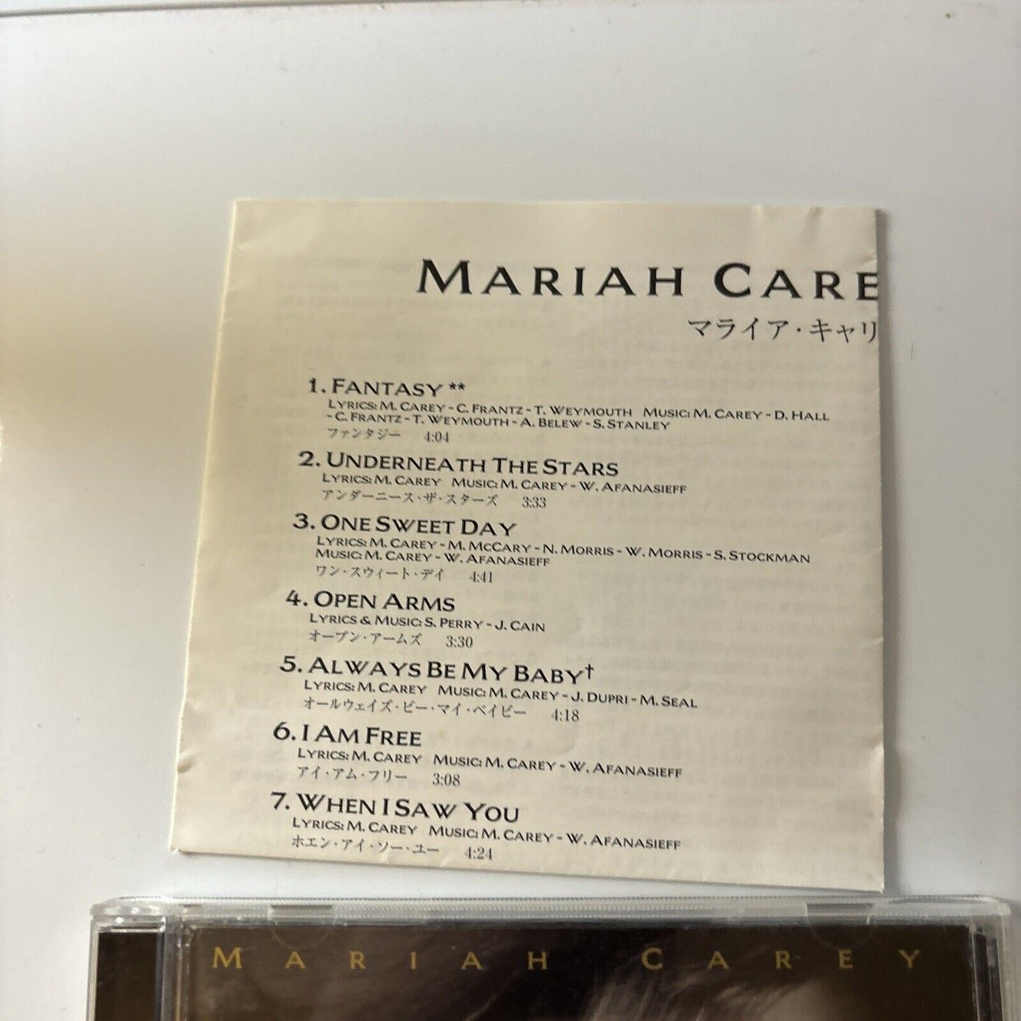 Mariah Carey - Daydream [Bonus Japan Track] (CD, 1995) Japan Srcs-7821