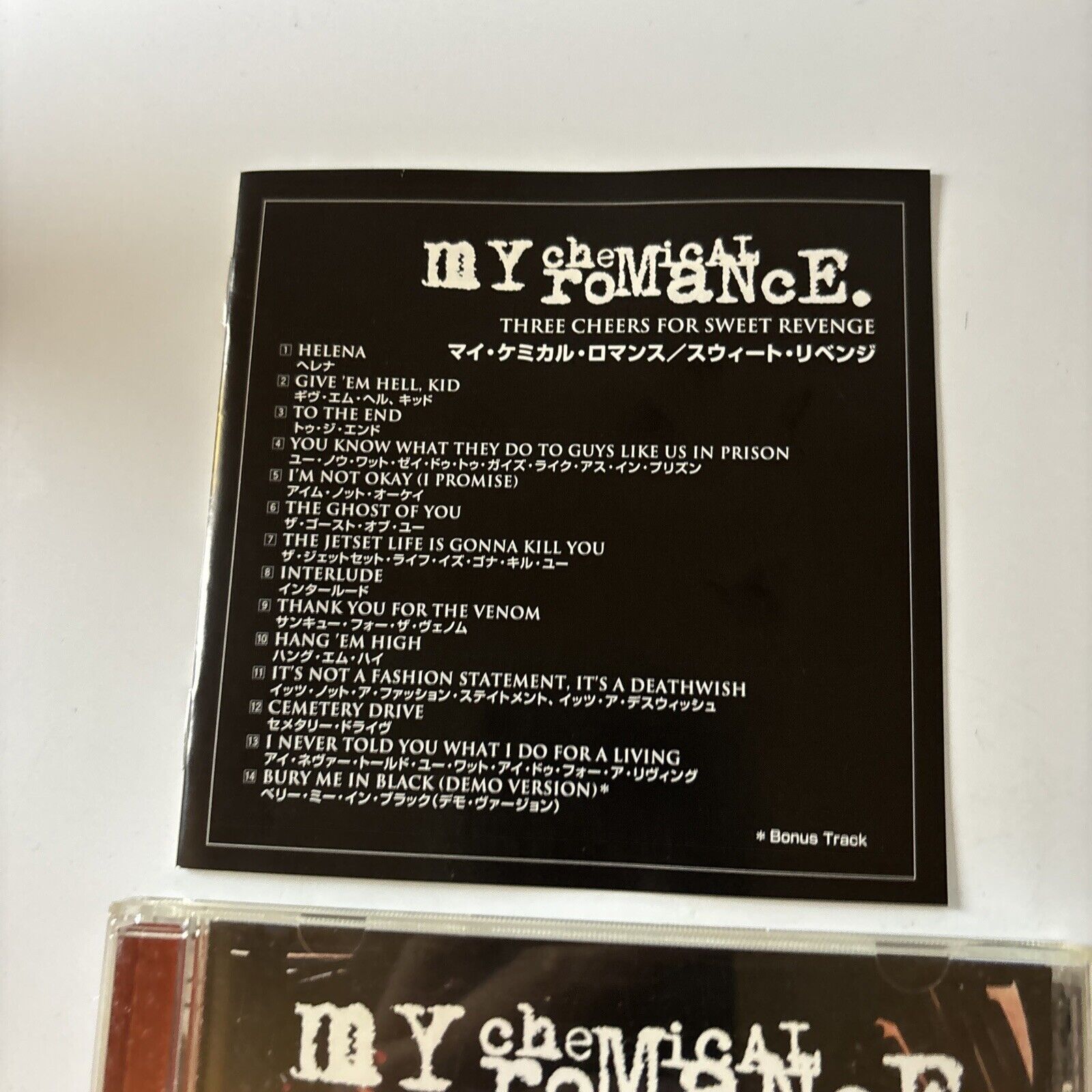 My Chemical Romance - Three Cheers For Sweet Revenge (CD, 2004