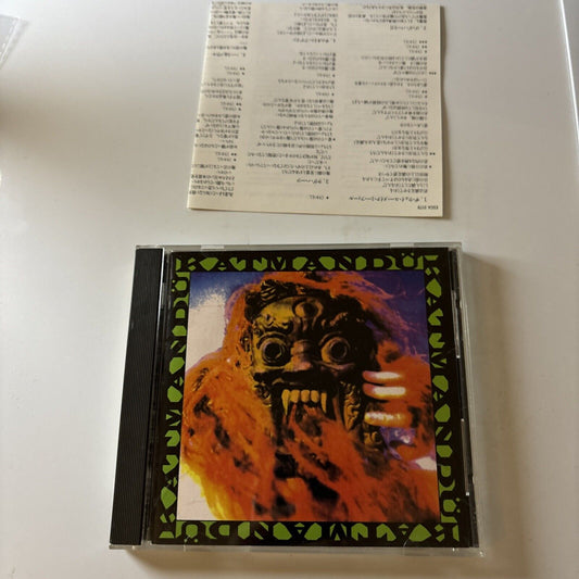 Katmandü by Kathmandu (CD, 1991) Japan Esca-5179