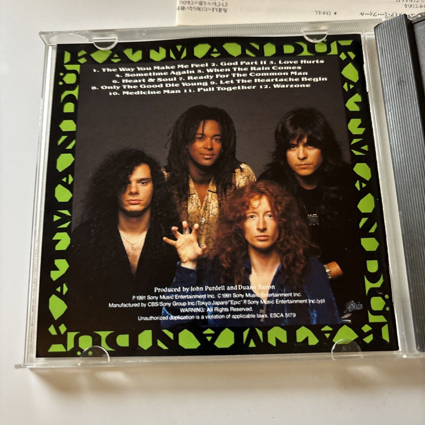 Katmandü by Kathmandu (CD, 1991) Japan Esca-5179