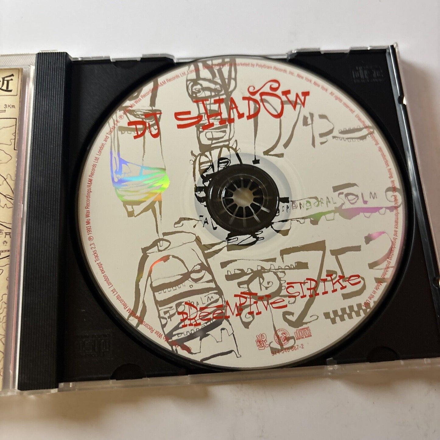 DJ Shadow - Preemptive Strike (CD, 1998) – Retro Unit