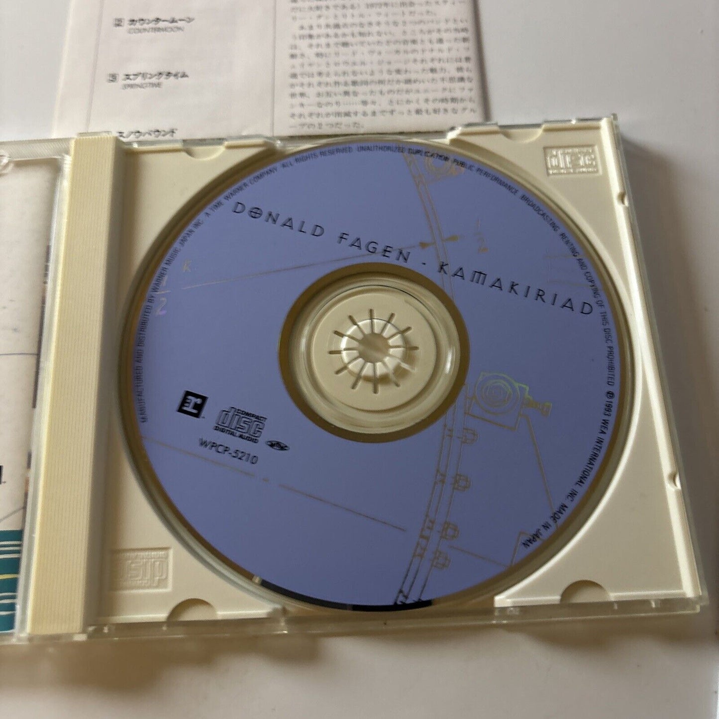 Donald Fagen - Kamakiriad (CD, 1993) Japan Wpcp-5210