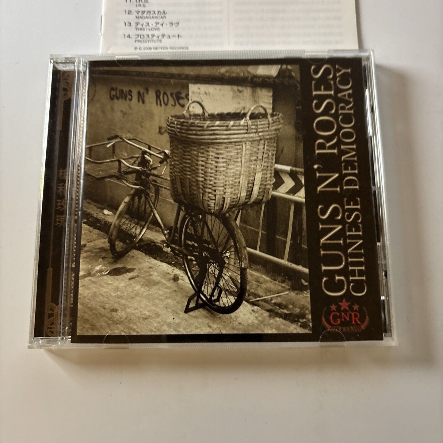 Guns N' Roses - Chinese Democracy (CD, SHM-CD, 2008) Japan Uicf-9061