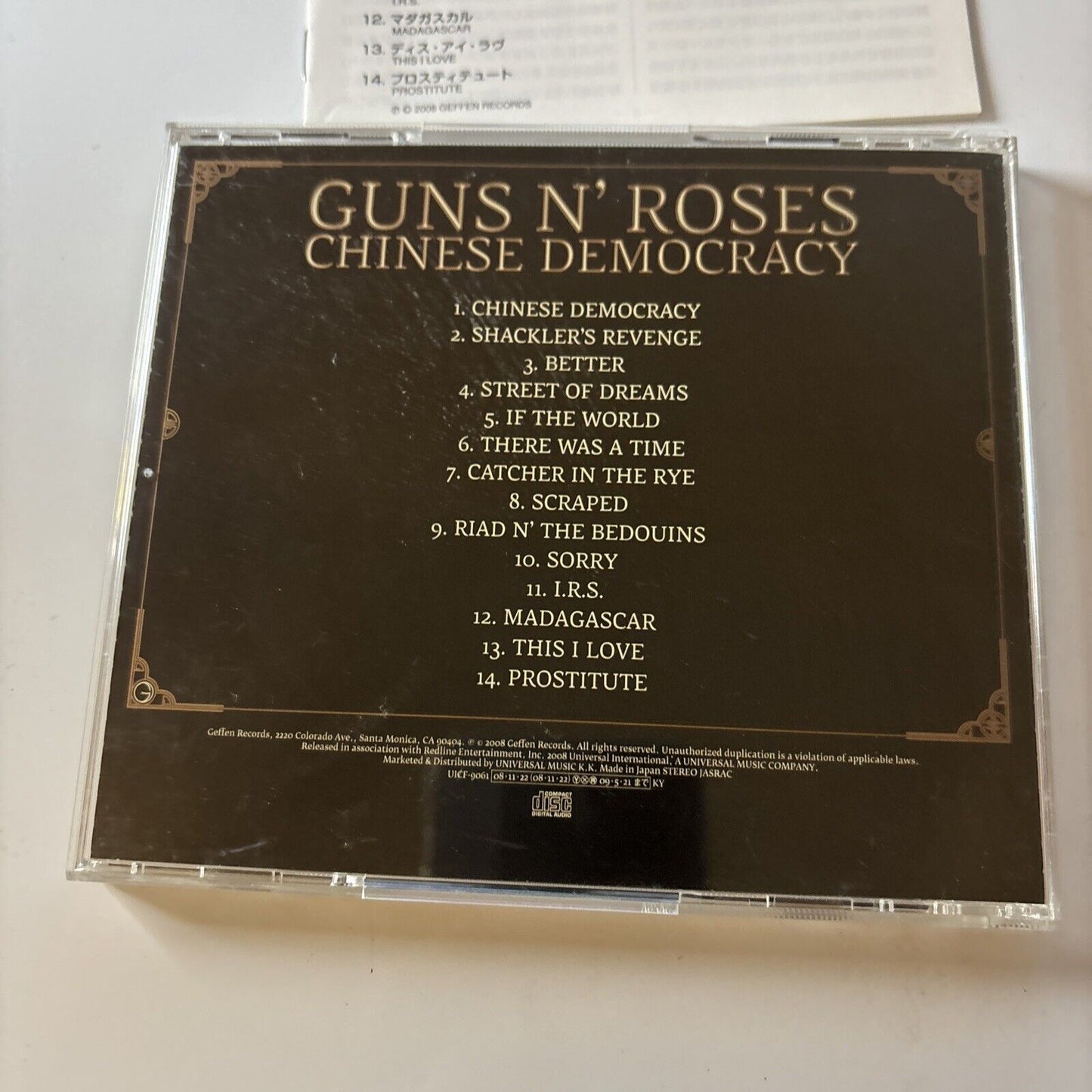 Guns N' Roses - Chinese Democracy (CD, SHM-CD, 2008) Japan Uicf-9061