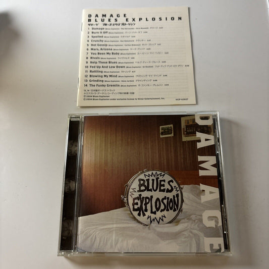 The Jon Spencer Blues Explosion - Damage (CD, 2004) Japan Vicp-62827