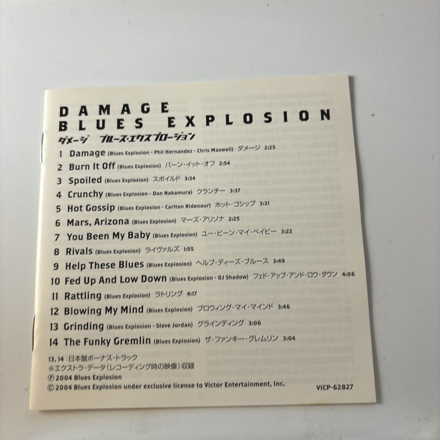 The Jon Spencer Blues Explosion - Damage (CD, 2004) Japan Vicp-62827