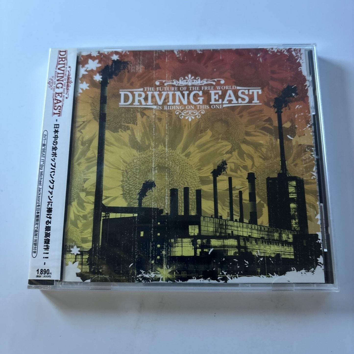 Driving East - The Future Of The Free World (CD, 2007) Japan Obi Bigmj0071 New