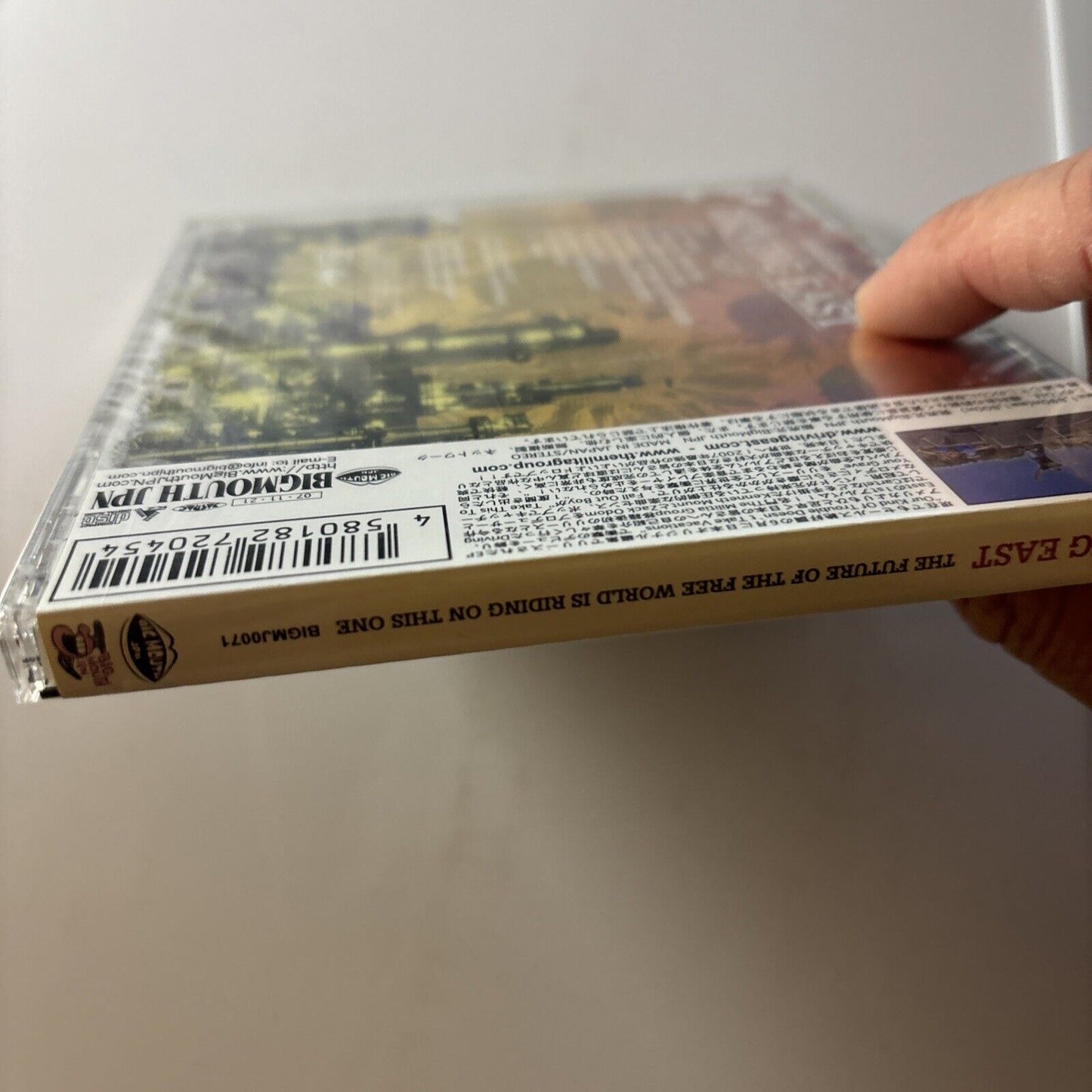 Driving East - The Future Of The Free World (CD, 2007) Japan Obi Bigmj0071 New