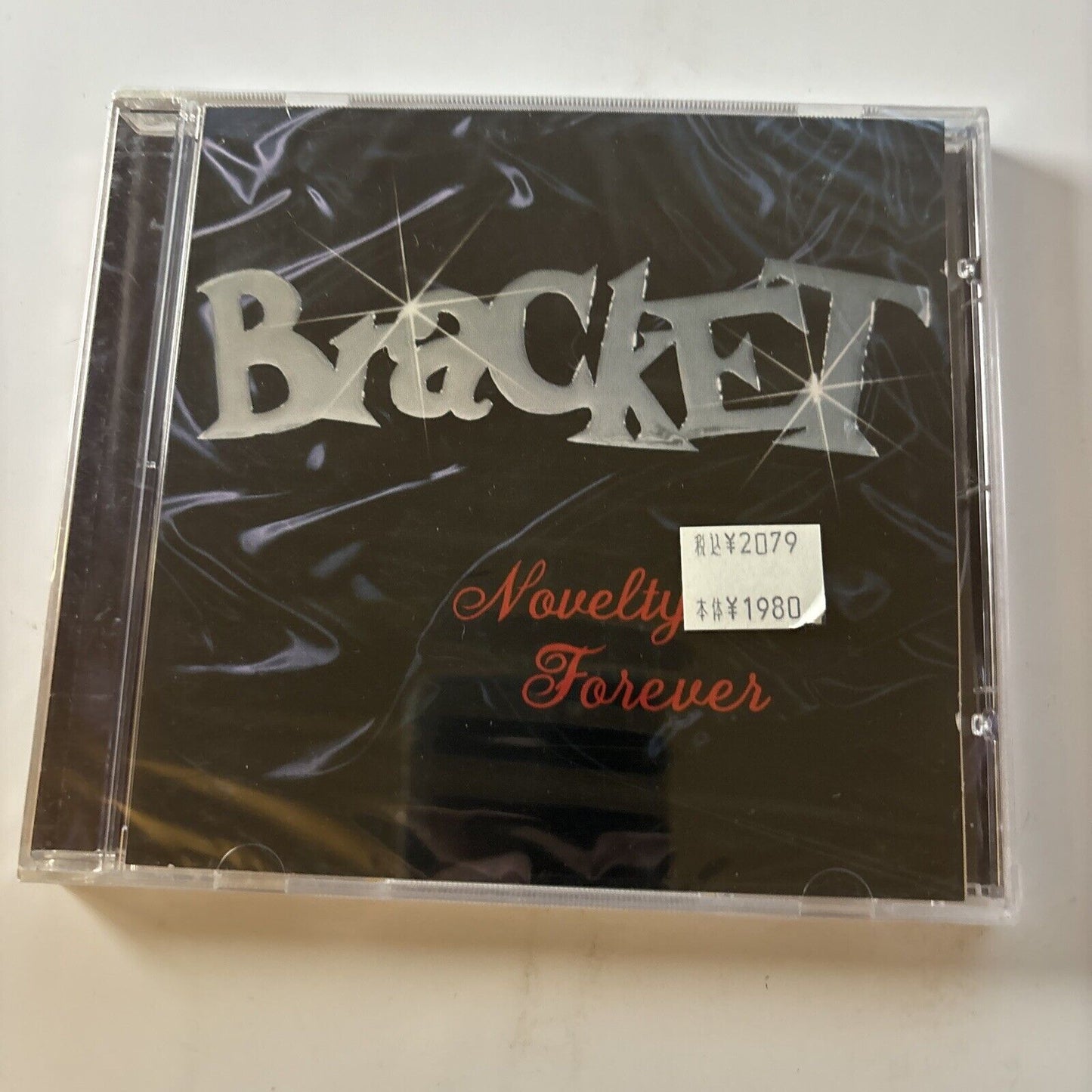 Bracket - Novelty Forever (CD, 1997) Fat-559-2 *New Sealed*