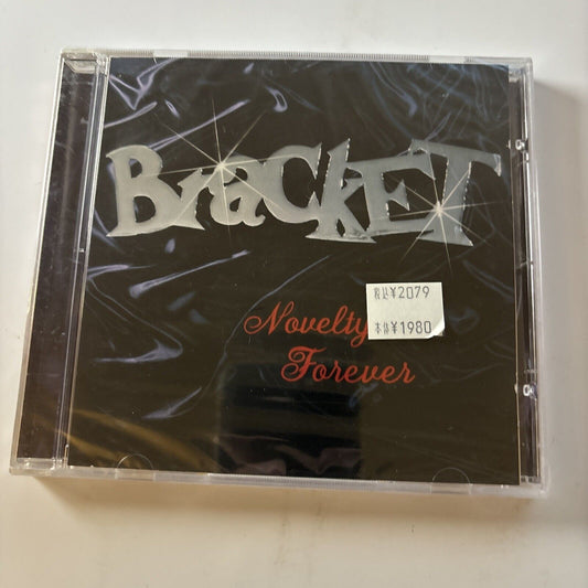 Bracket - Novelty Forever (CD, 1997) Fat-559-2 *New Sealed*