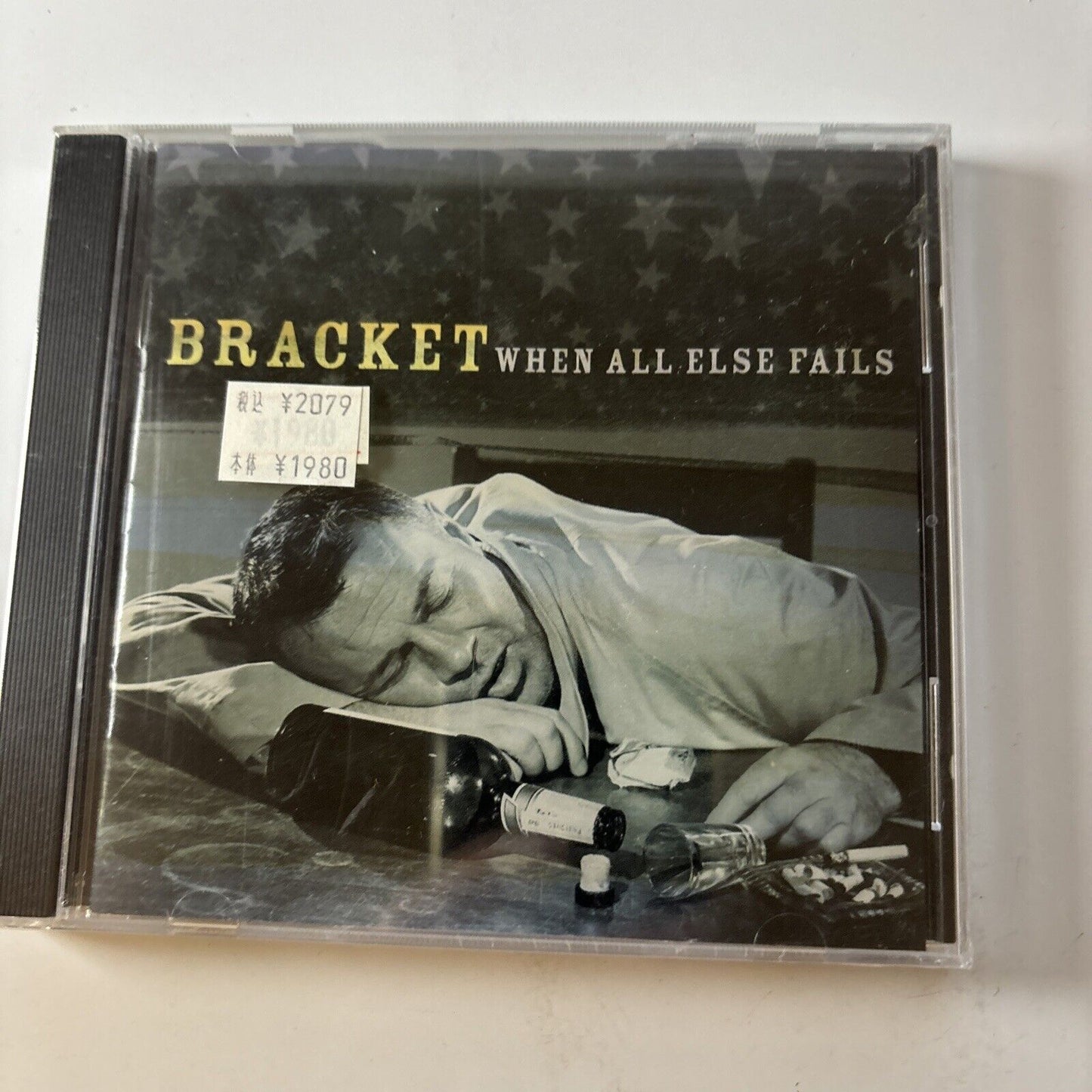 Bracket - When All Else Fails (CD, 2000) Fat-607-2 *New Sealed*