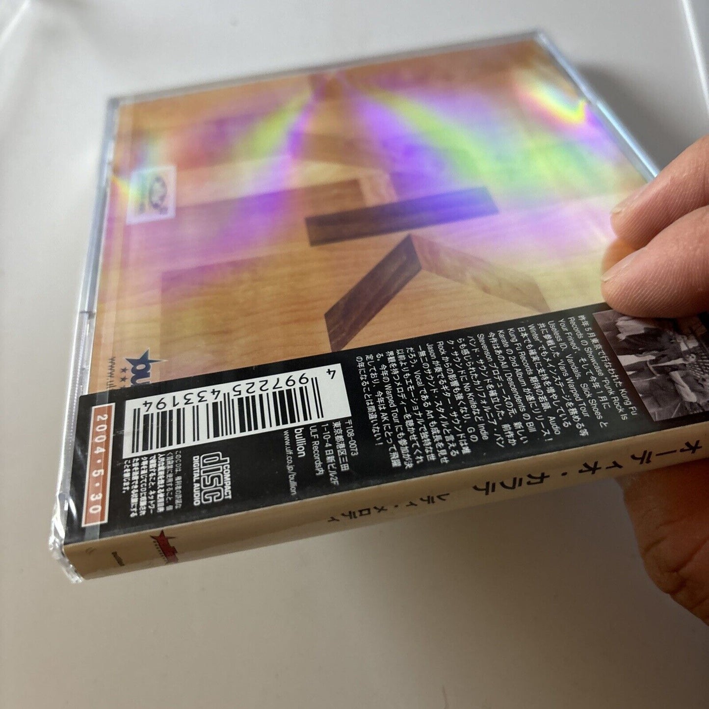 Audio Karate - Lady Melody (CD, 2004) Blln-45 Japan Obi *New Sealed*