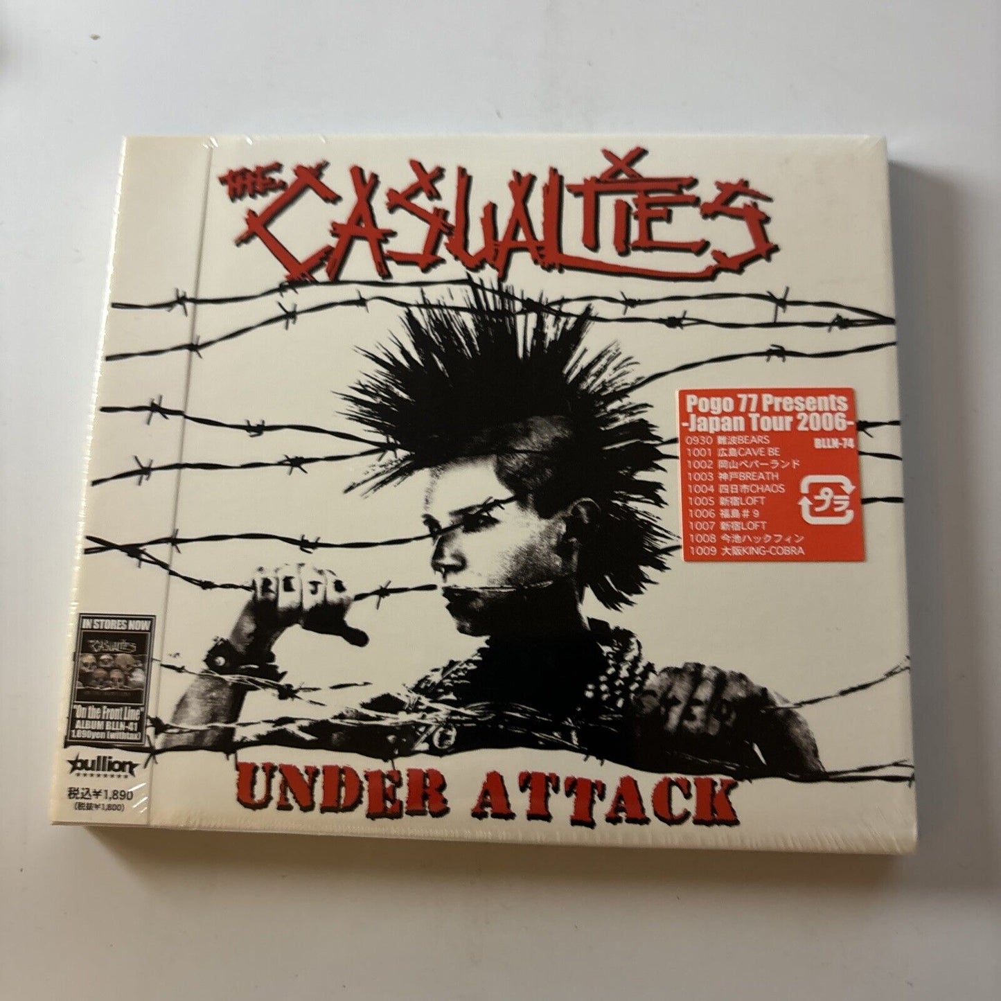 The Casualties - Under Attack (CD, 2006) Japan Obi Blln-74 *New Sealed*