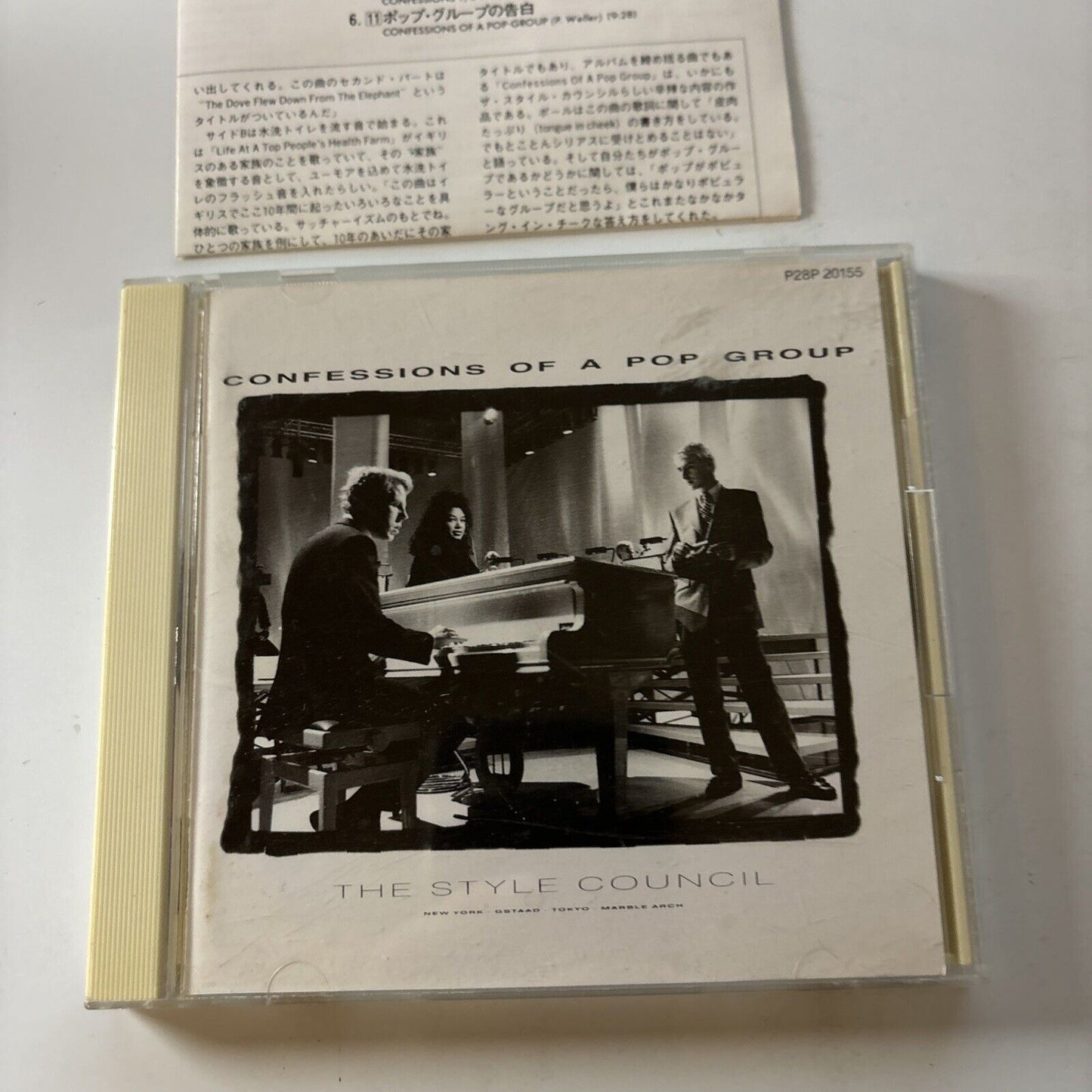 The Style Council - Confessions Of A Pop Group (CD, 1988) Japan P28p-20155