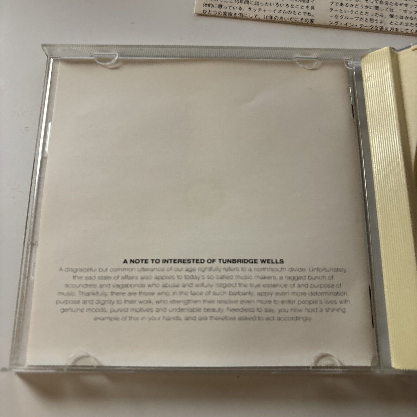 The Style Council - Confessions Of A Pop Group (CD, 1988) Japan P28p-20155