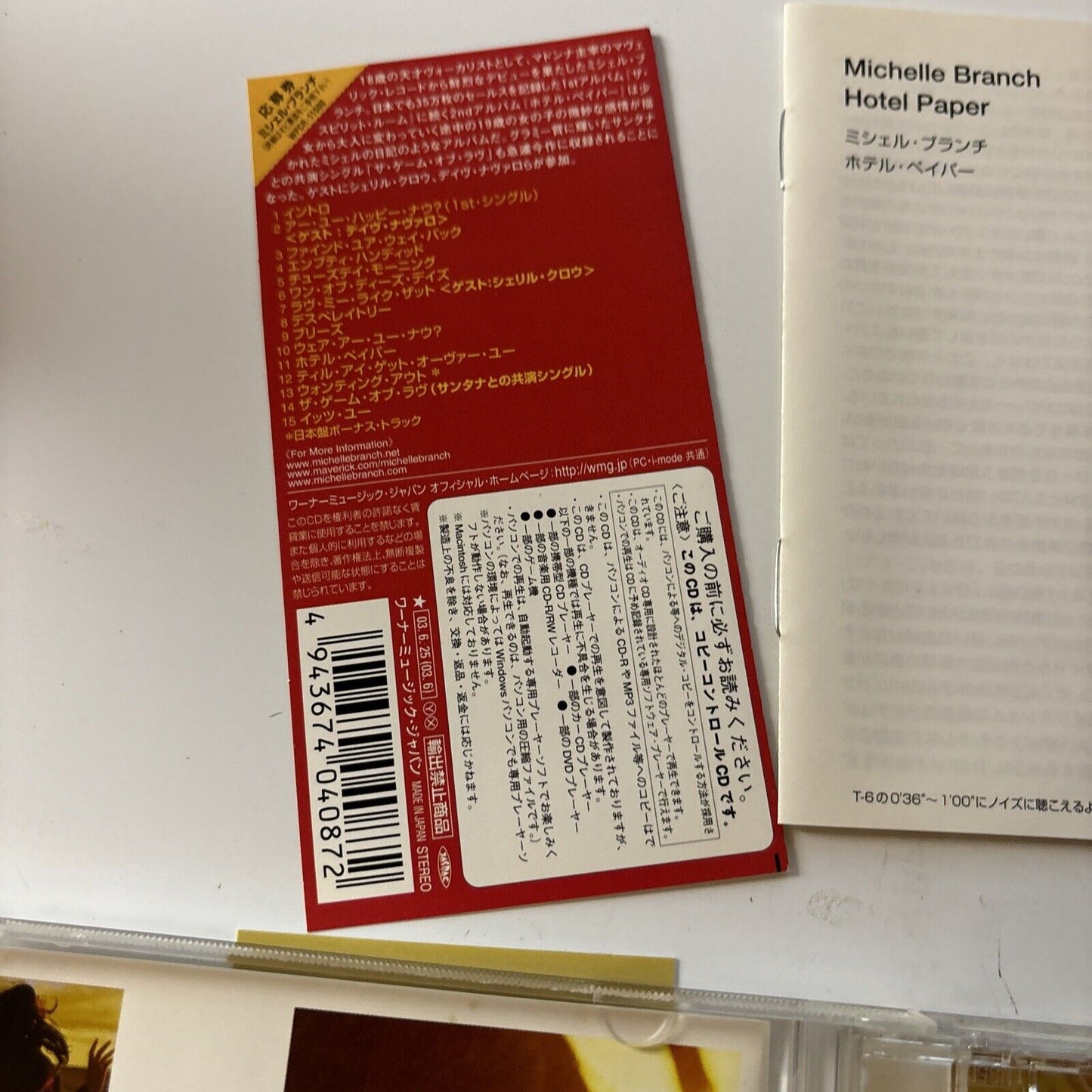 Michelle Branch - Hotel Paper (CD, 2003) Japan Obi Wpcr-11500