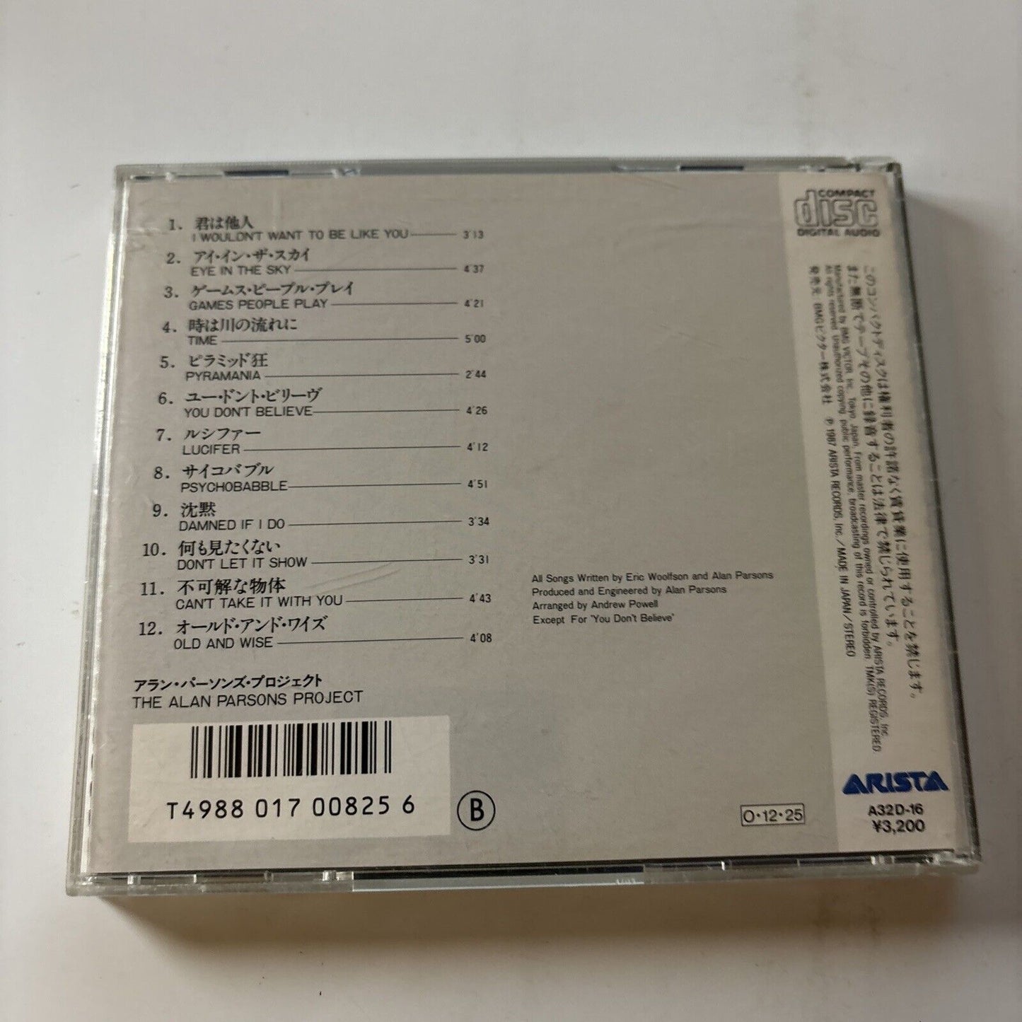 The Best Of The Alan Parsons Project (CD, 1987) Japan A32d-16