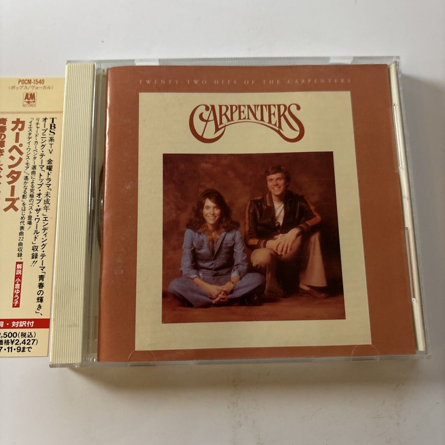 Carpenters - Twenty-Two Hits Of The Carpenters  (CD, 1995) Obi Japan Pocm-1540