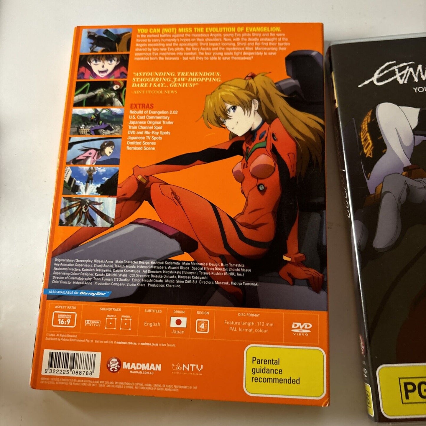 Evangelion 2.22 - You Can [Not] Advance (DVD, 2009) Region 4