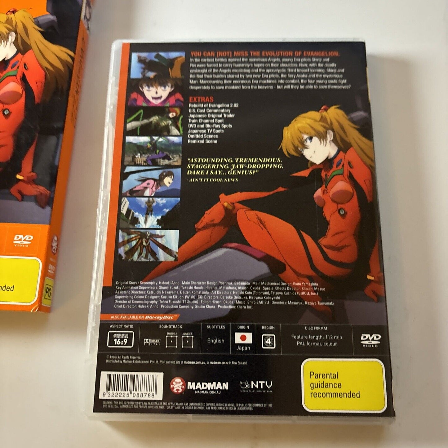 Evangelion 2.22 - You Can [Not] Advance (DVD, 2009) Region 4