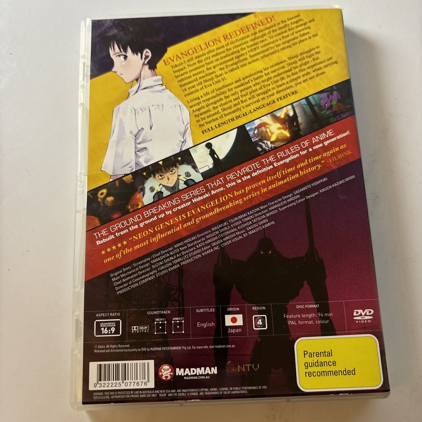 Evangelion 1.01 - You Are [Not] Alone (DVD, 2007) Region 4