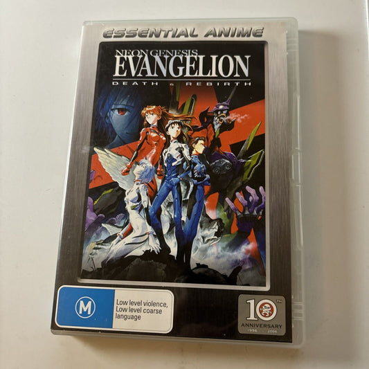 Neon Genesis Evangelion - Death & Rebirth (DVD, 1997) Region 4