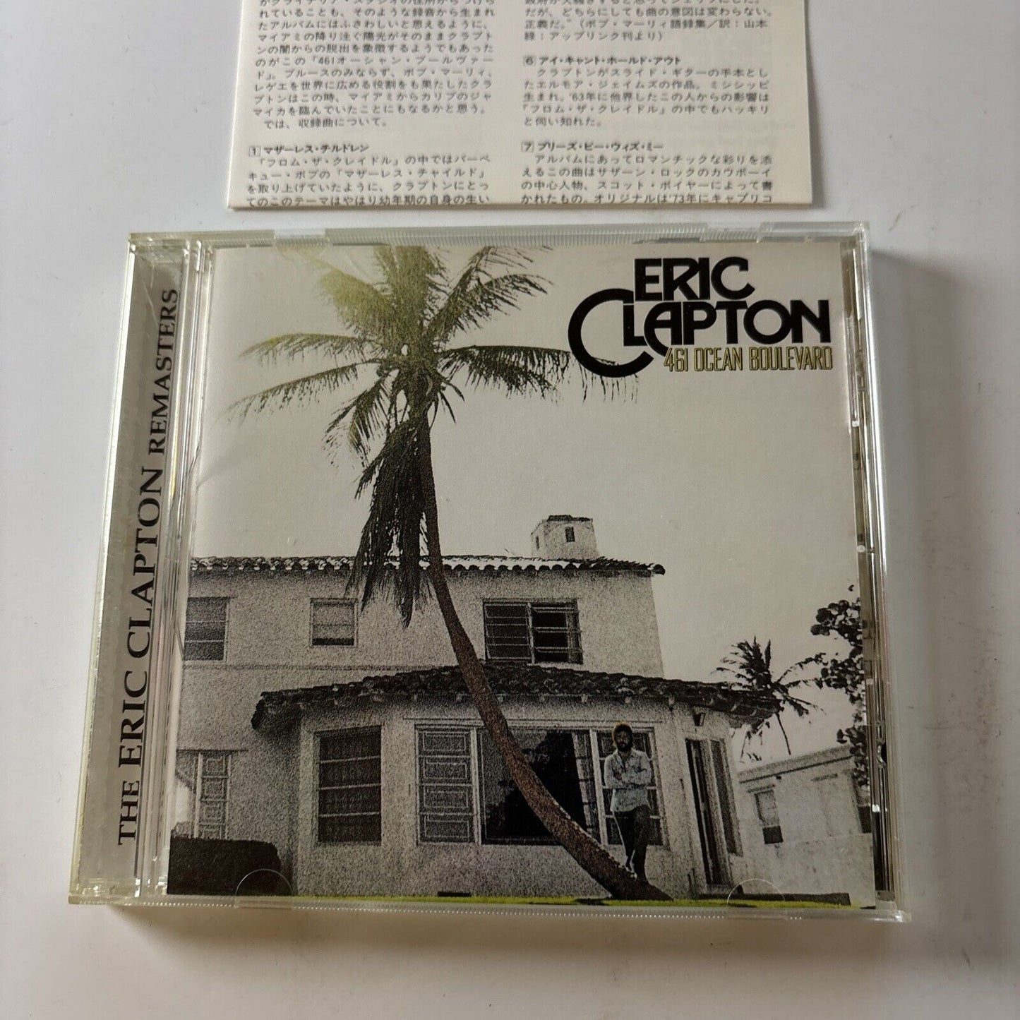 Eric Clapton - 461 Ocean Boulevard (CD, 1974) Japan Pocp-2532