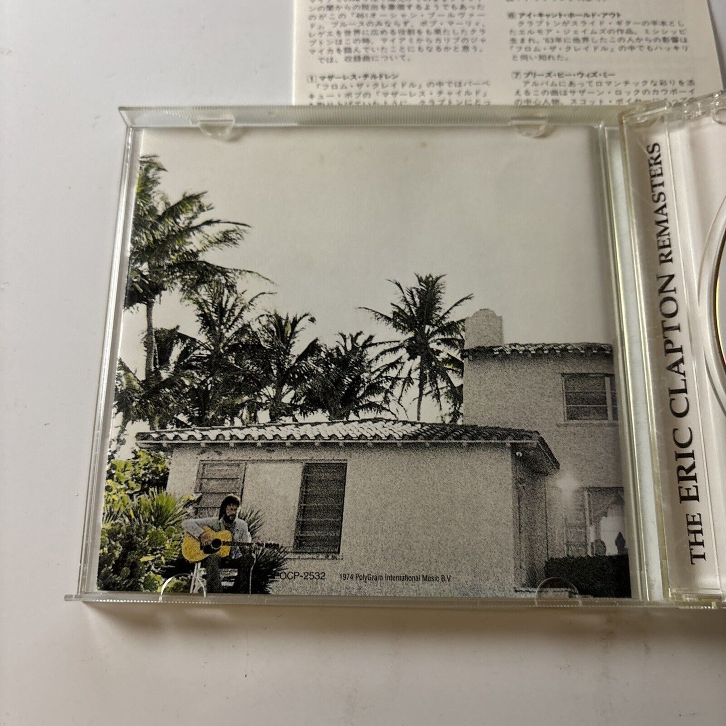 Eric Clapton - 461 Ocean Boulevard (CD, 1974) Japan Pocp-2532