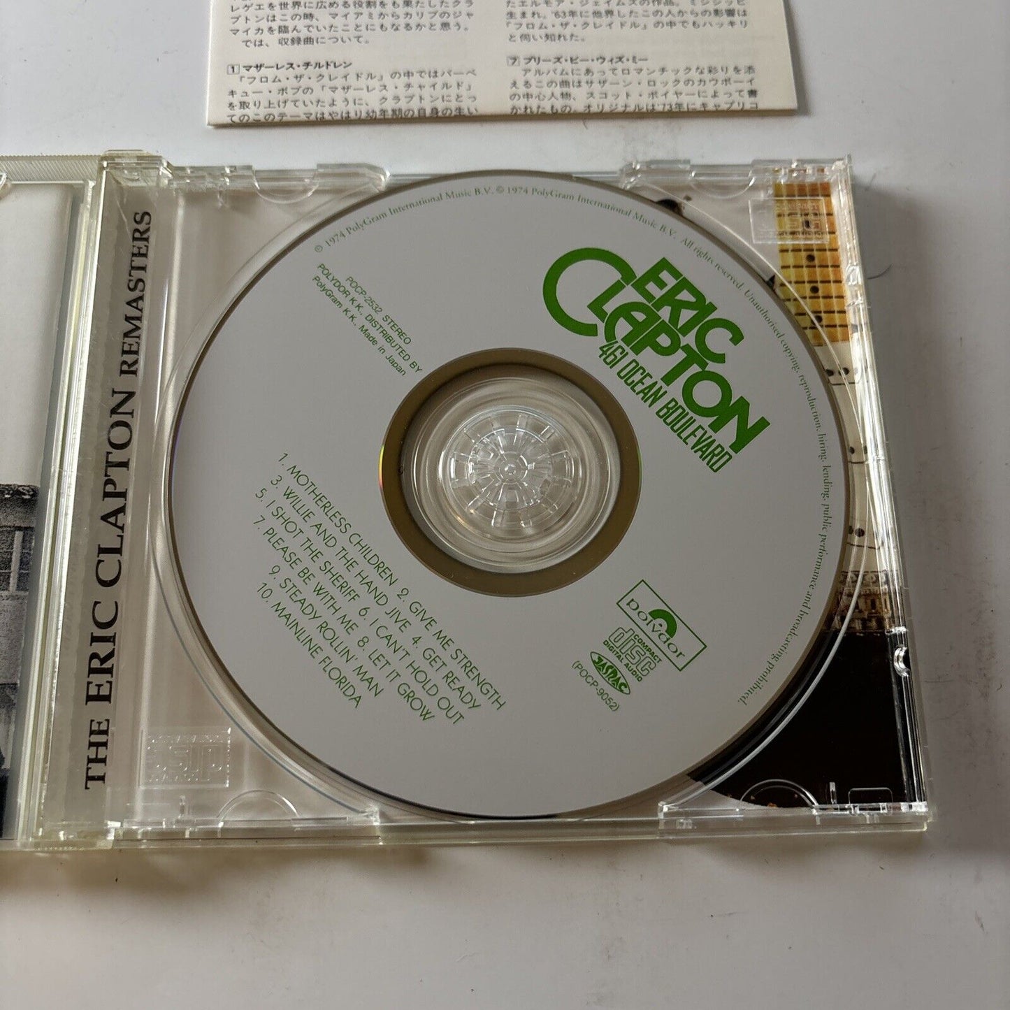 Eric Clapton - 461 Ocean Boulevard (CD, 1974) Japan Pocp-2532