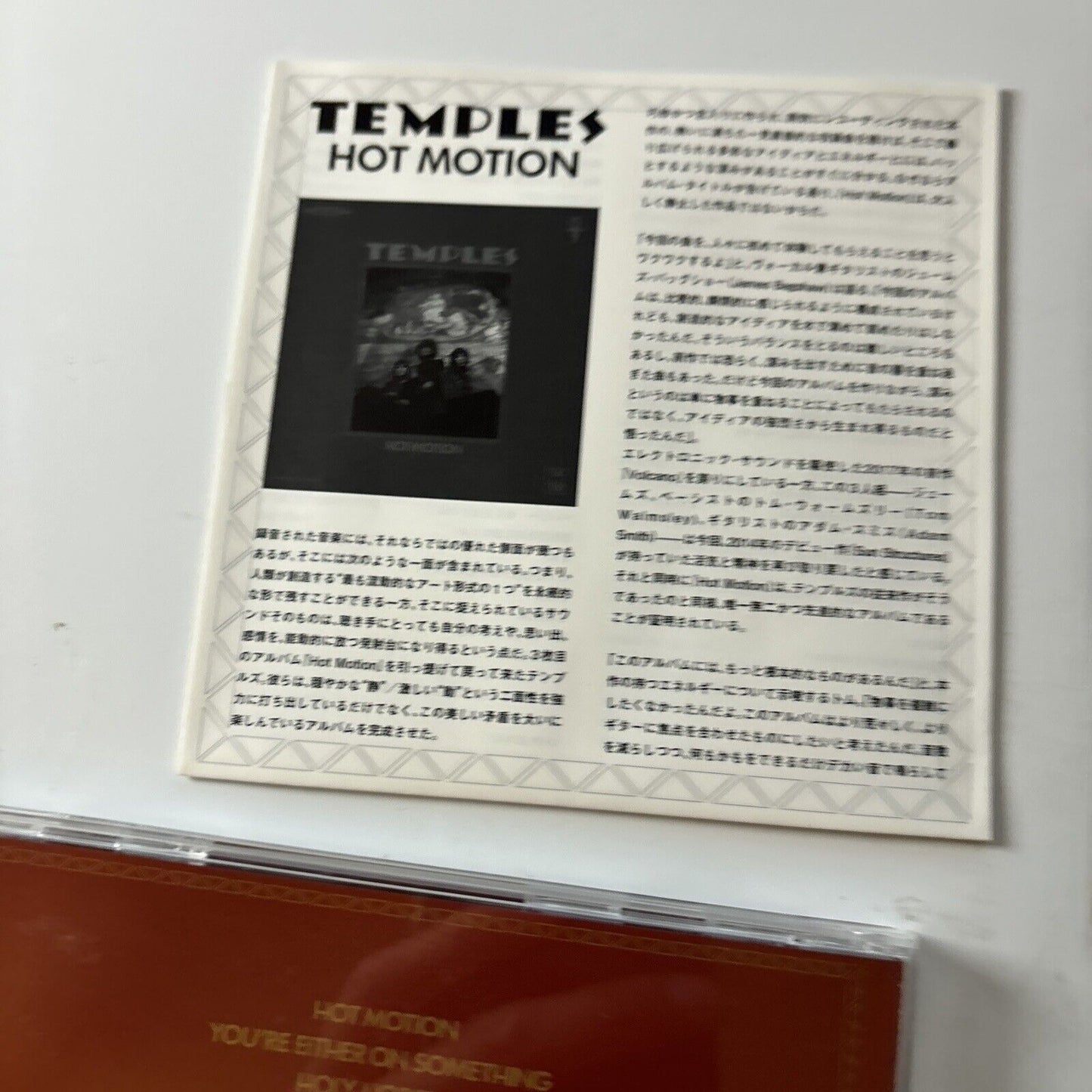 Temples - Hot Motion (CD, 2019) Japan Otcd-6776