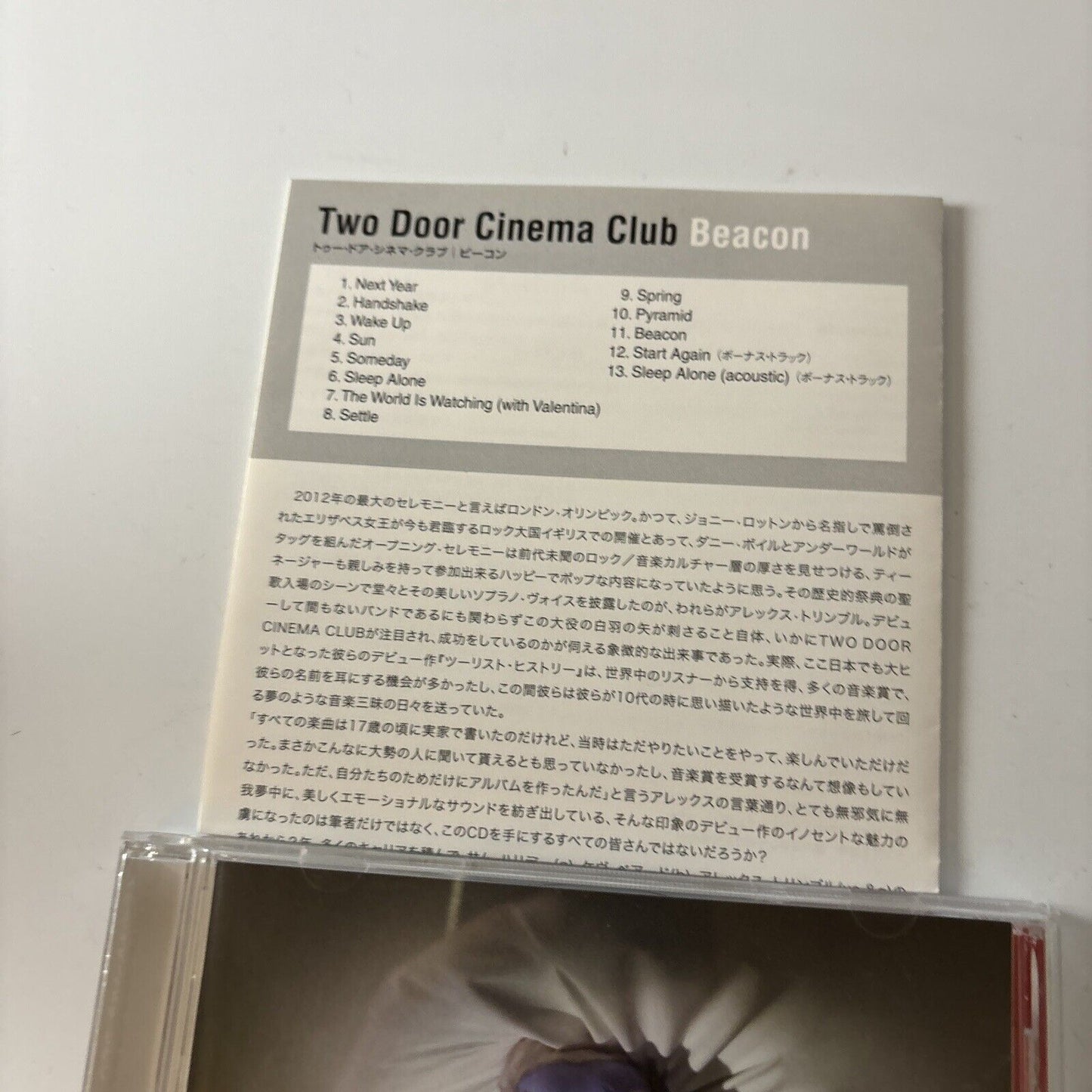 Two Door Cinema Club - Beacon (CD, 2012)  Japan
