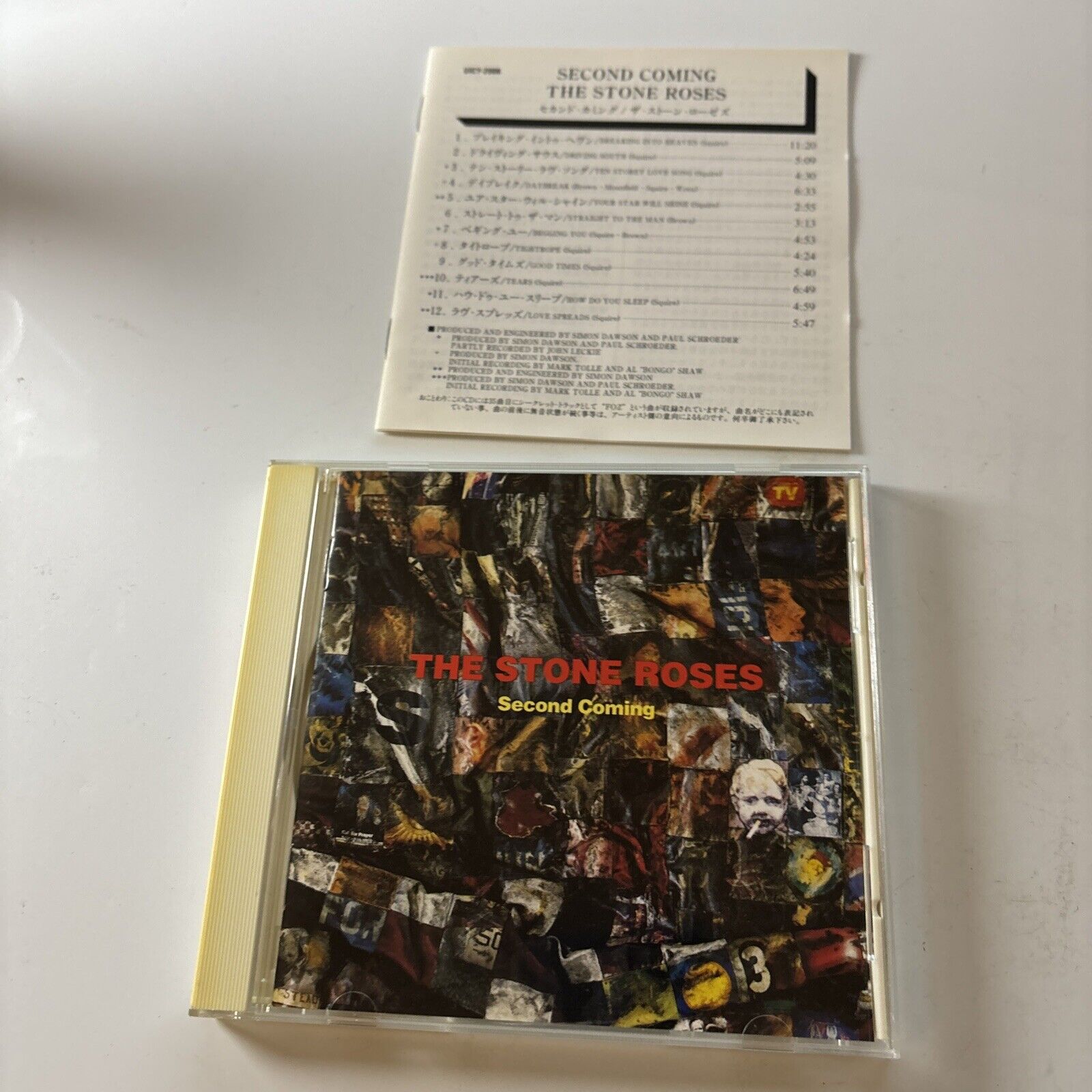 Stone Roses 1994 The Stone Roses - Second Coming (CD, 1994) Japan Uicy-2006 – Retro Unit