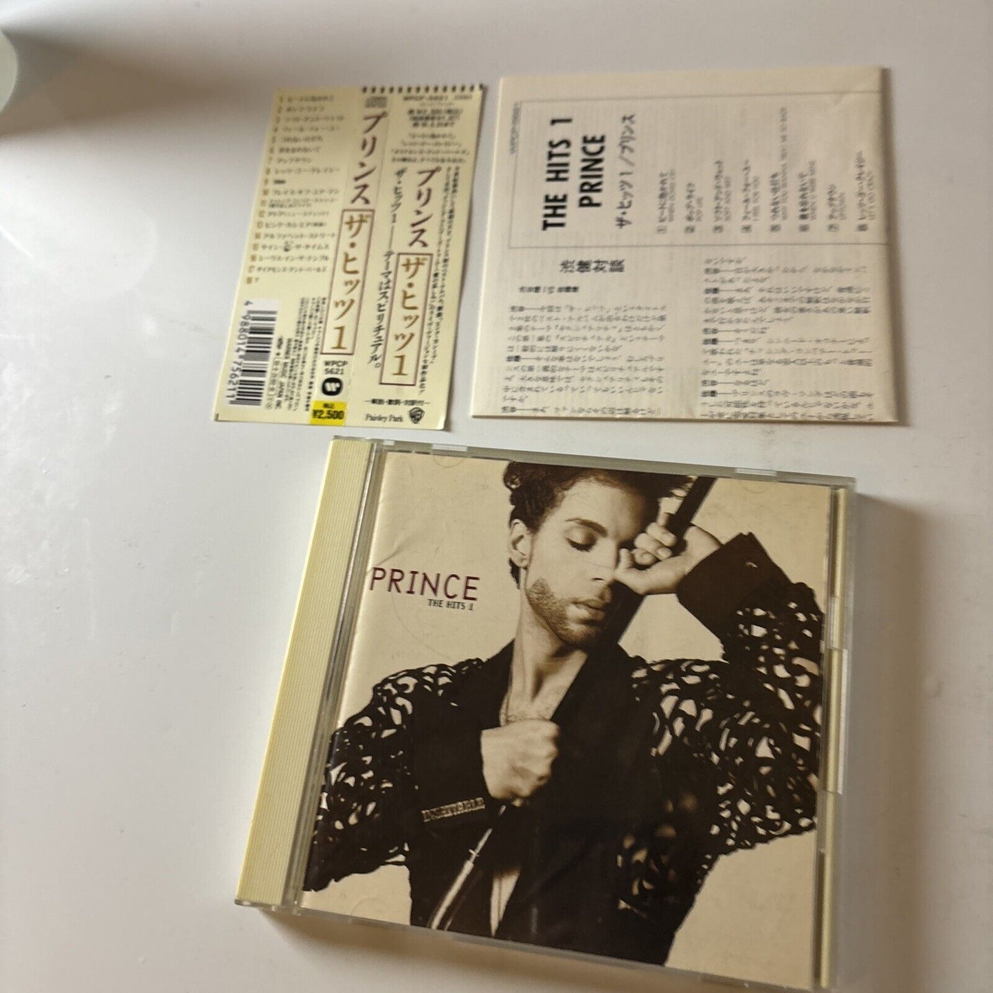 Prince - The Hits 1 (CD, 1993) Japan Wpcp-5621 Obi