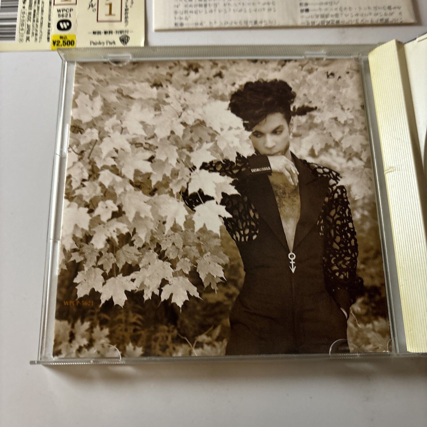 Prince - The Hits 1 (CD, 1993) Japan Wpcp-5621 Obi