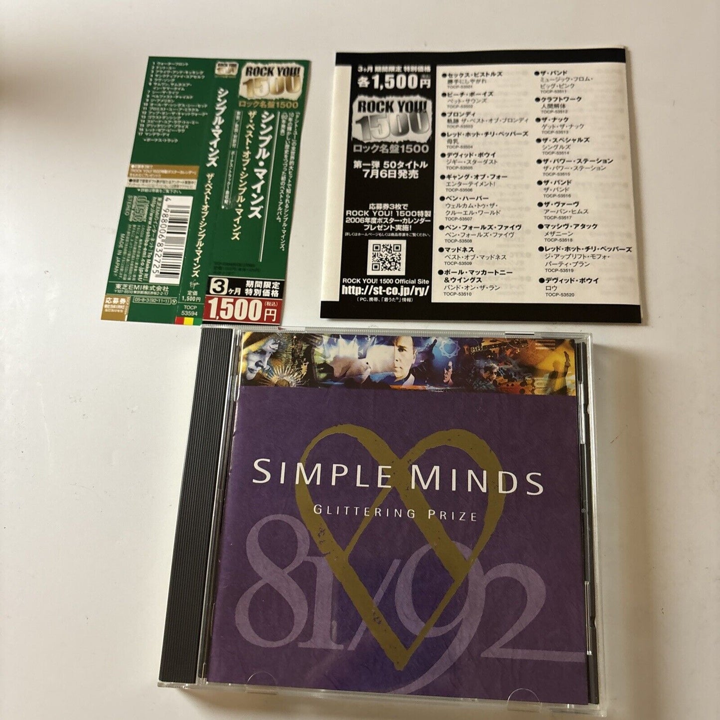 Simple Minds - Glittering Prize 81/92 (CD, 2005) Japan Obi Tocp-53594