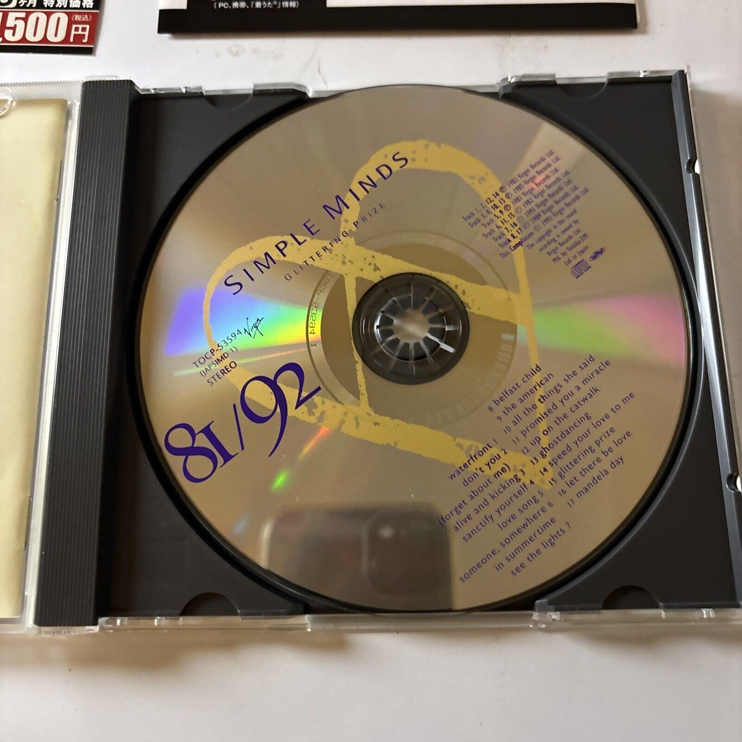 Simple Minds - Glittering Prize 81/92 (CD, 2005) Japan Obi Tocp-53594