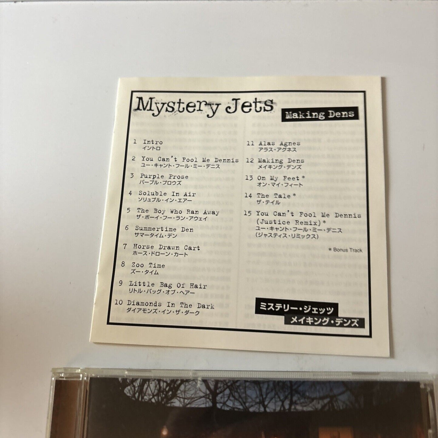 Mystery Jets - Making Dens (CD, 2006) Japan Wpcr-12323