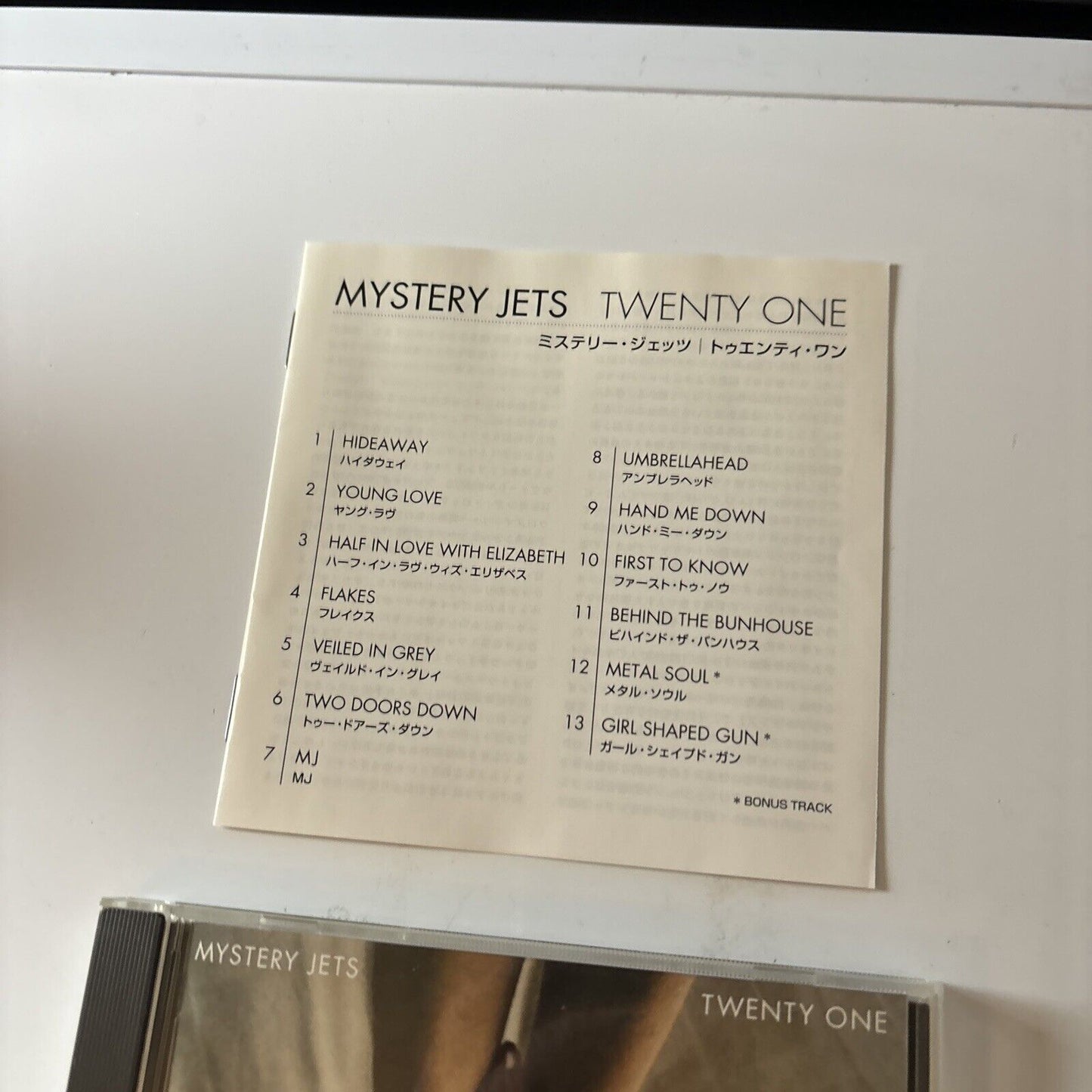 Mystery Jets - Twenty One (CD, 2008) Japan Wpcr-12883