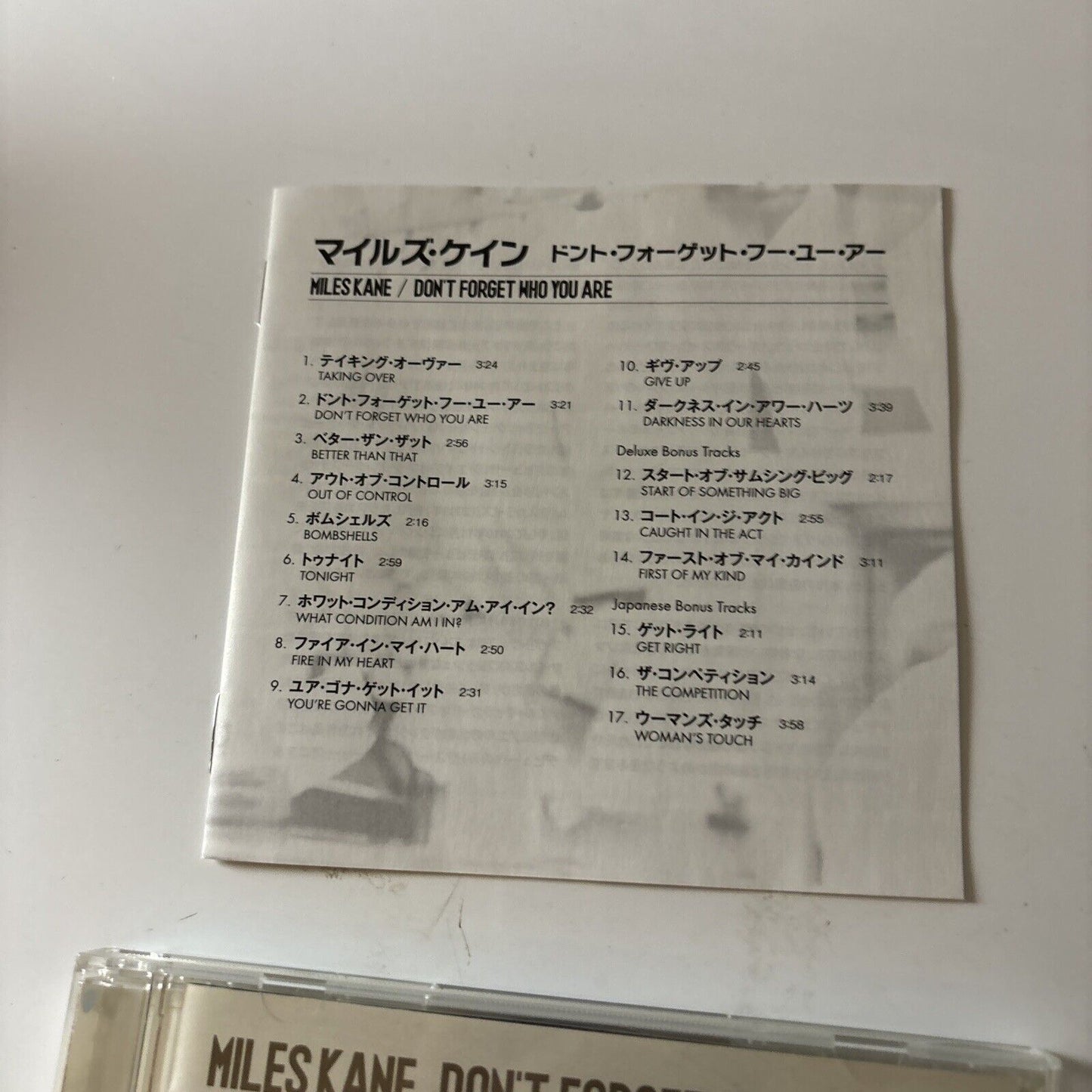 Miles Kane - Don't Forget Who You Are (CD, 2013) Japan Sicp-3803