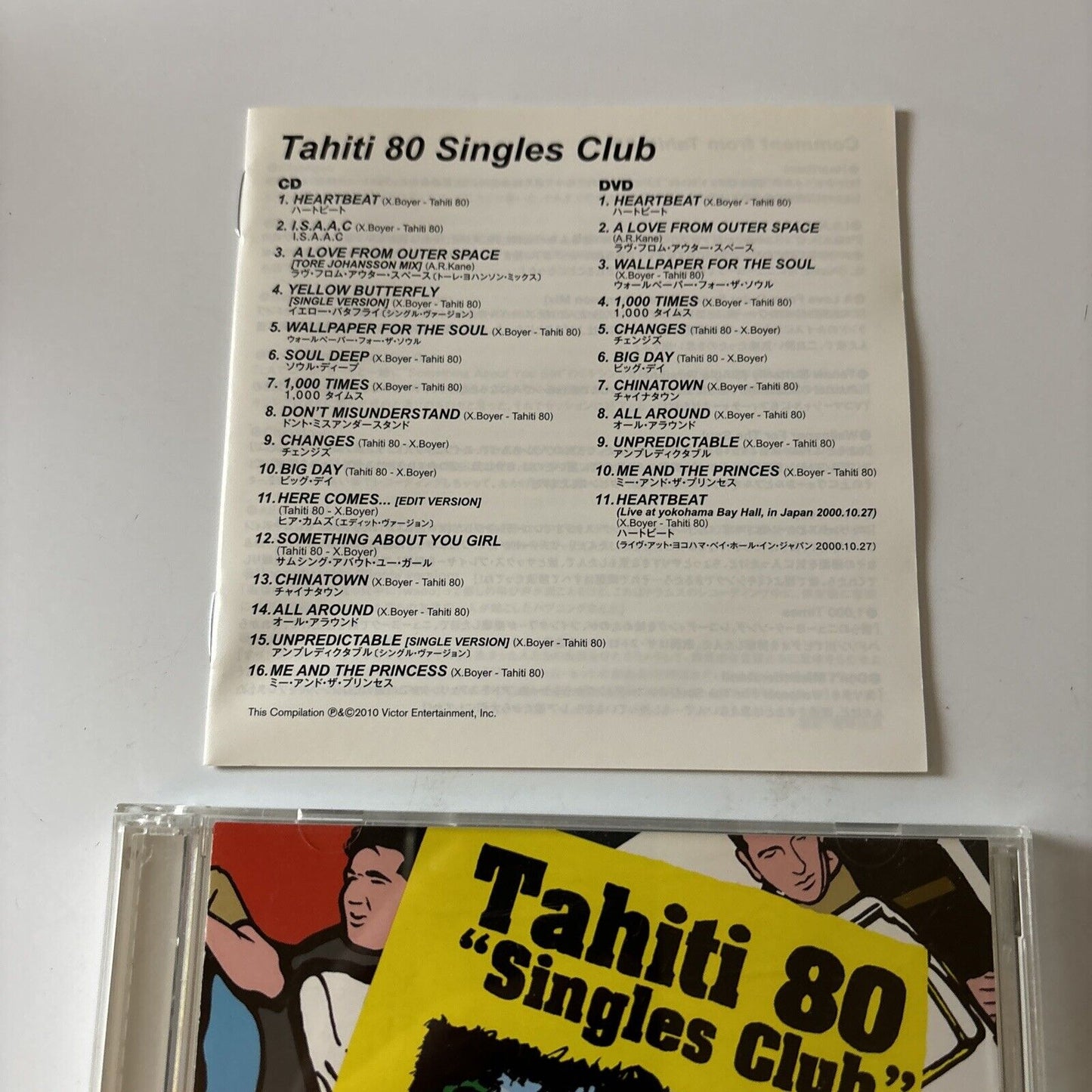 Tahiti 80 - Singles Club (CD + DVD, 2010, 2-Disc) Japan Vizp-94