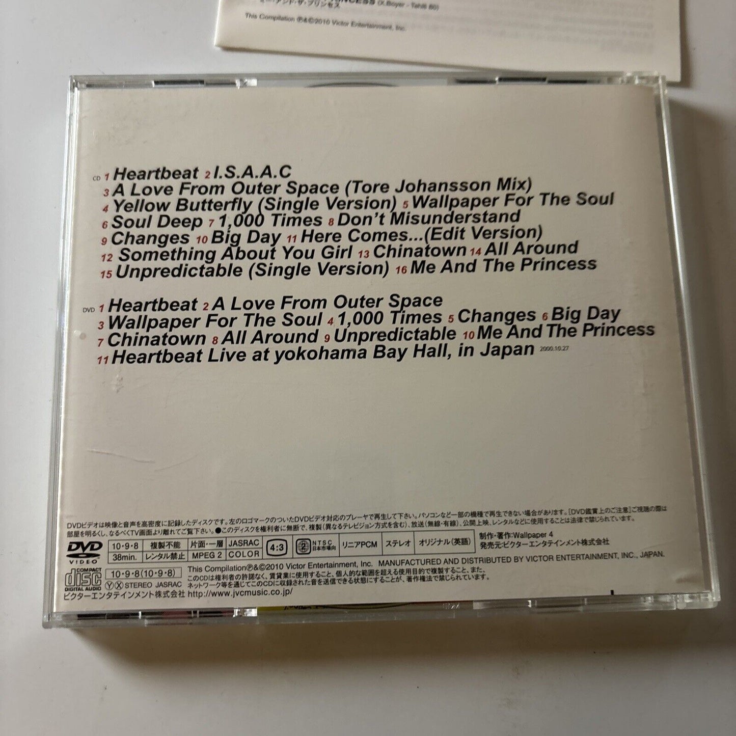 Tahiti 80 - Singles Club (CD + DVD, 2010, 2-Disc) Japan Vizp-94