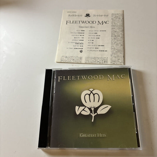 Fleetwood Mac - Greatest Hits (CD, 1988)  25p2-2390 Japan