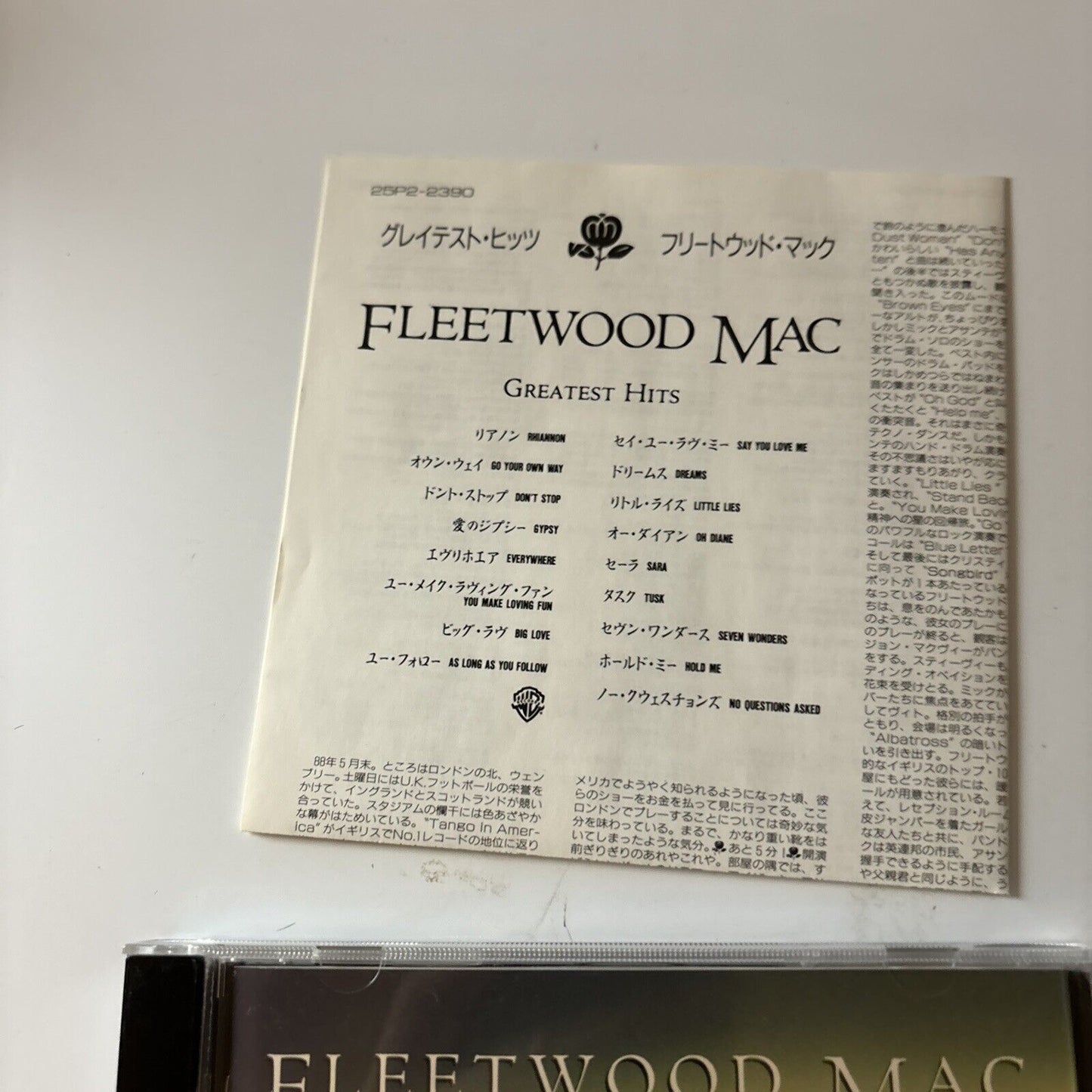 Fleetwood Mac - Greatest Hits (CD, 1988)  25p2-2390 Japan