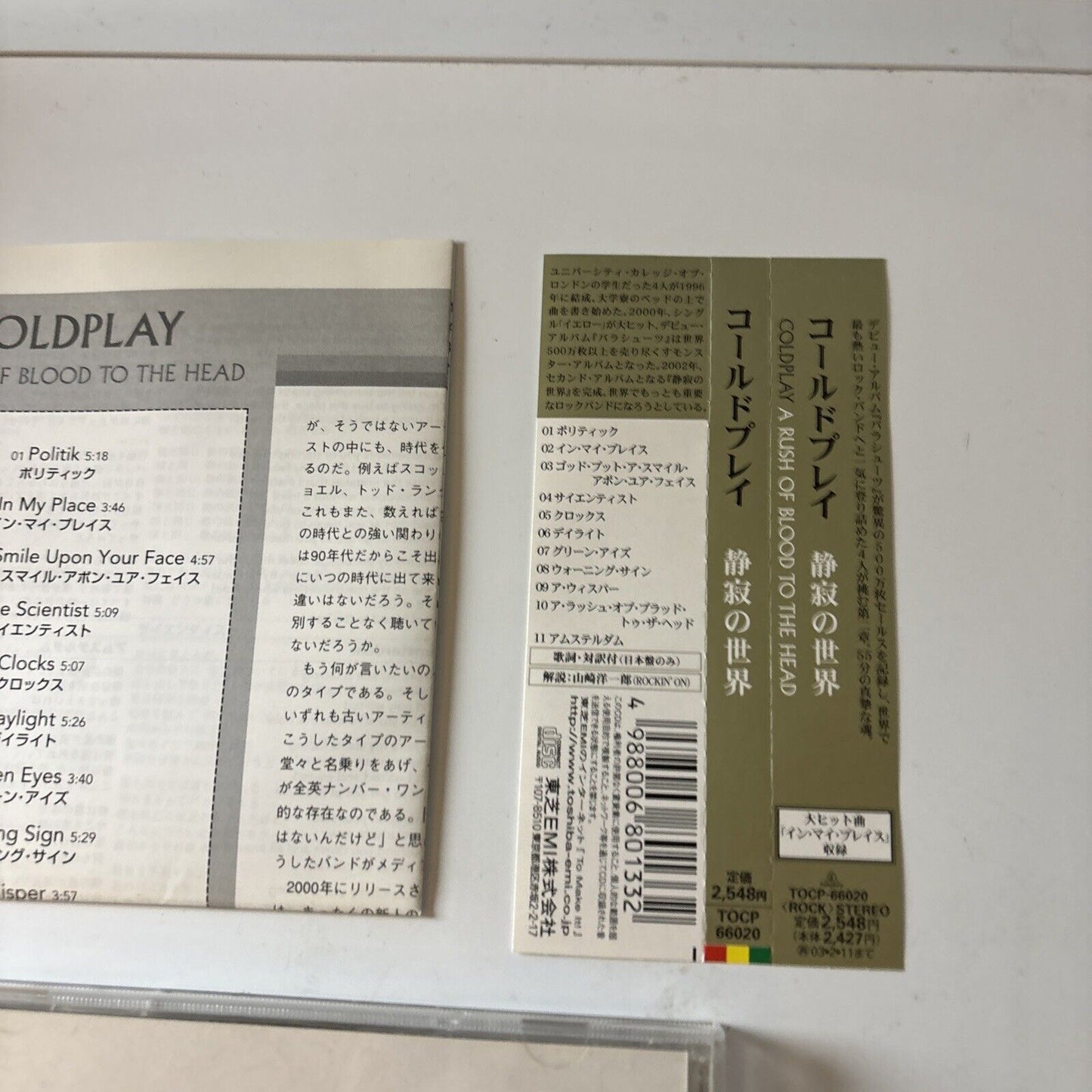 Coldplay - A Rush Of Blood To The Head (CD, 2002) Japan Obi Tocp-66020